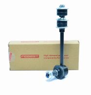 Febest Rear Anti-Roll Bar Drop Link Rod