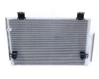 Air Conditioning Condenser by Nissens- OE quality (coating colour may vary)