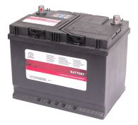 Genuine Toyota Single Battery Setup