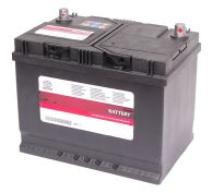 Genuine Toyota Battery - Right Hand (Twin Setup)