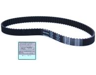 Genuine Toyota Cam Timing Belt