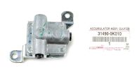 Genuine Toyota Clutch Accumulator - 31490-0K010 - Hilux KUN25 / KUN26